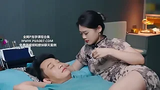 Asian Porn First 17